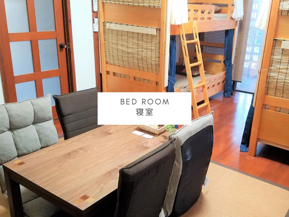 All Friends Guest House Nago Exterior photo